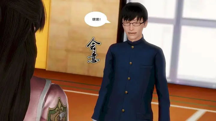 漫画《[3D]奴隶契约之女神战士》13第56张图