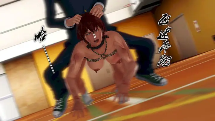 漫画《[3D]奴隶契约之女神战士》13第65张图