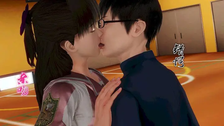 漫画《[3D]奴隶契约之女神战士》13第85张图