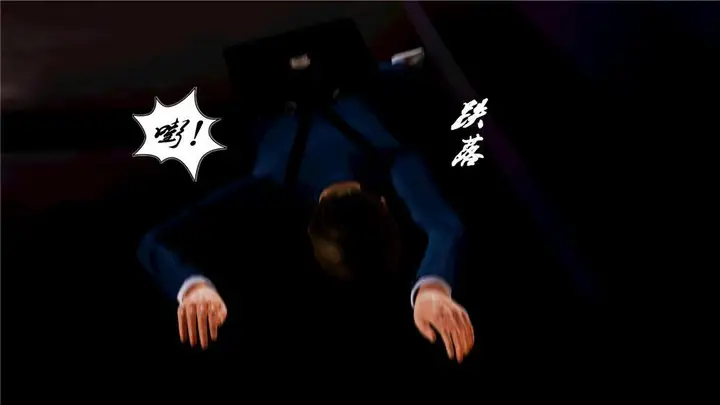 漫画《[3D]奴隶契约之女神战士》08第12张图