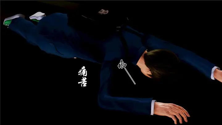漫画《[3D]奴隶契约之女神战士》08第13张图