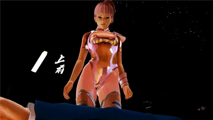 漫画《[3D]奴隶契约之女神战士》08第14张图