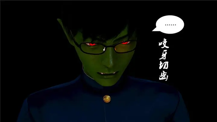 漫画《[3D]奴隶契约之女神战士》08第49张图