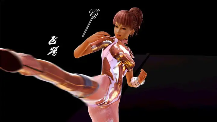 漫画《[3D]奴隶契约之女神战士》08第9张图