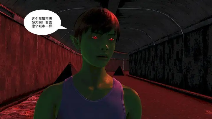 漫画《[3D]奴隶契约之女神战士》15第32张图