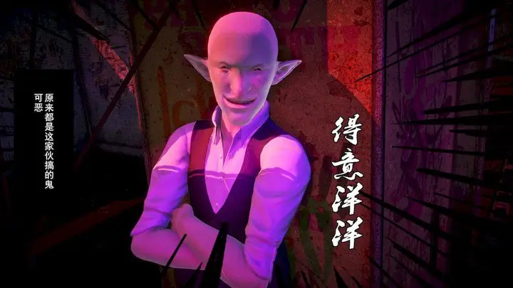 漫画《[3D]奴隶契约之女神战士》15第62张图