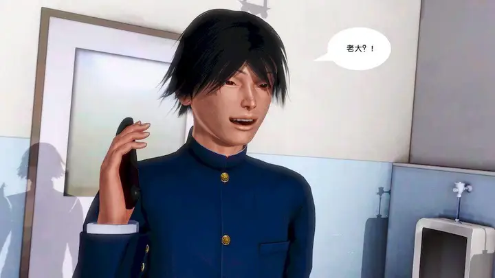 漫画《[3D]奴隶契约之女神战士》15第7张图