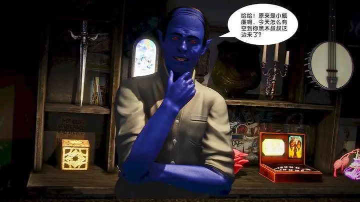 漫画《[3D]奴隶契约之女神战士》15第71张图