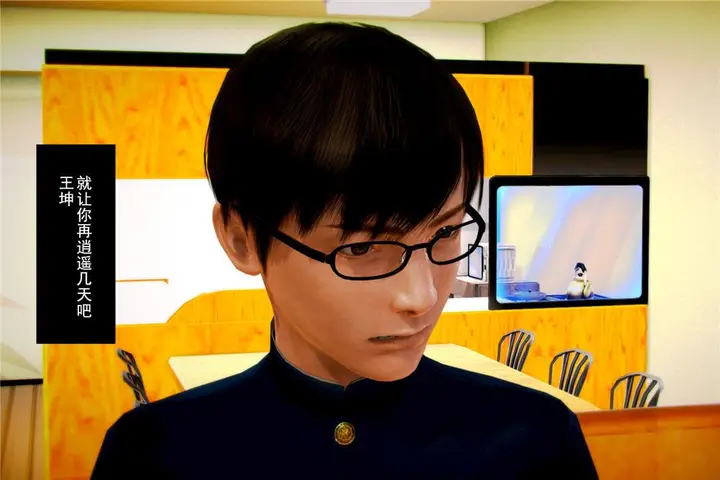 漫画《[3D]奴隶契约之女神战士》06第10张图