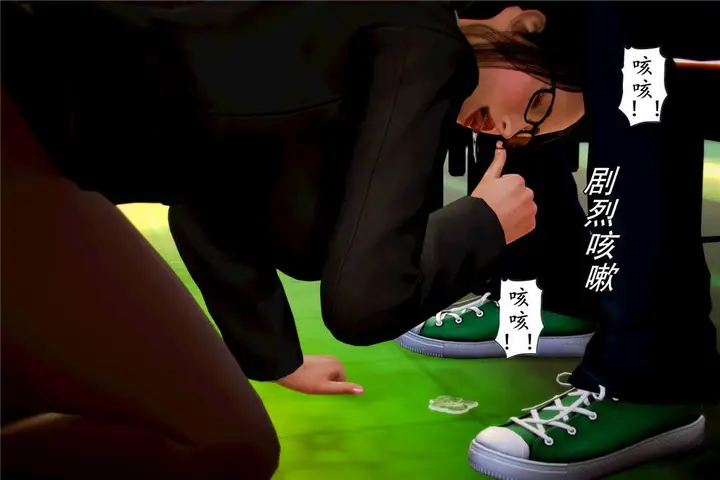 漫画《[3D]奴隶契约之女神战士》06第60张图