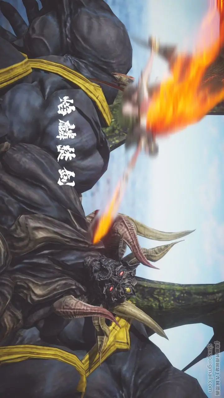 漫画《[3D]斗破苍穹-陨落心炎传奇-幻影变真诀-短篇》斗破苍穹短篇01第107张图