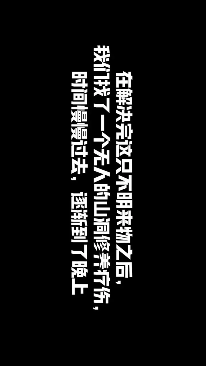 漫画《[3D]斗破苍穹-陨落心炎传奇-幻影变真诀-短篇》斗破苍穹短篇01第113张图