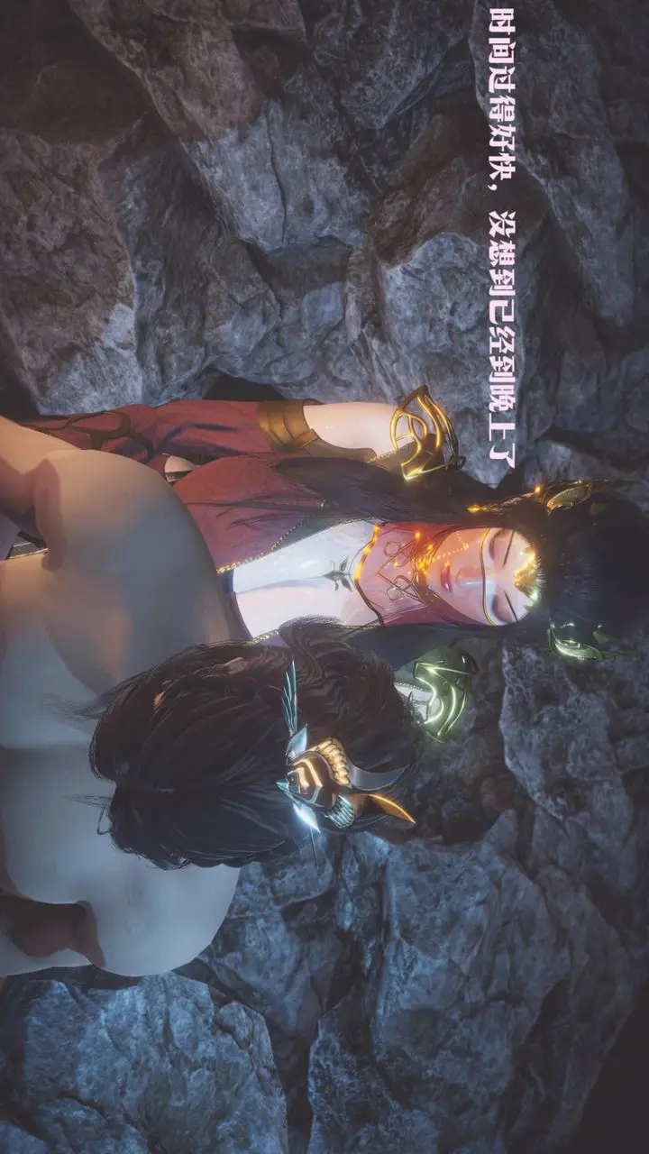 漫画《[3D]斗破苍穹-陨落心炎传奇-幻影变真诀-短篇》斗破苍穹短篇01第116张图