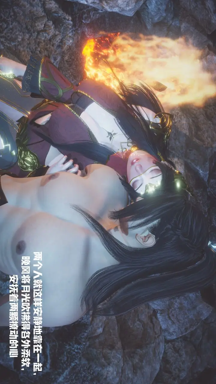 漫画《[3D]斗破苍穹-陨落心炎传奇-幻影变真诀-短篇》斗破苍穹短篇01第128张图
