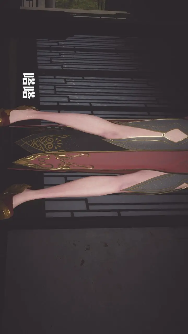 漫画《[3D]斗破苍穹-陨落心炎传奇-幻影变真诀-短篇》斗破苍穹短篇01第13张图