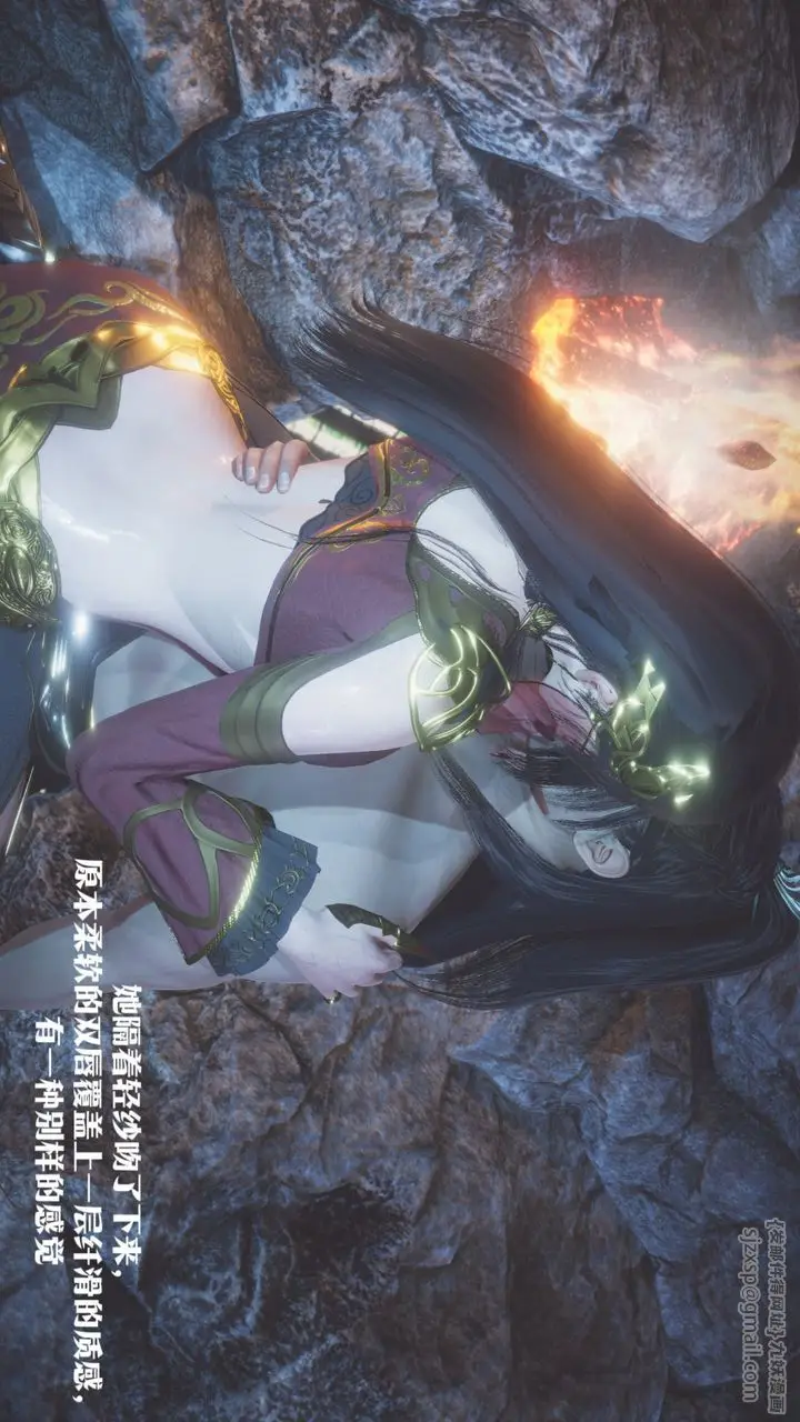 漫画《[3D]斗破苍穹-陨落心炎传奇-幻影变真诀-短篇》斗破苍穹短篇01第134张图