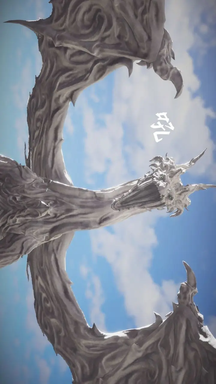 漫画《[3D]斗破苍穹-陨落心炎传奇-幻影变真诀-短篇》斗破苍穹短篇01第3张图