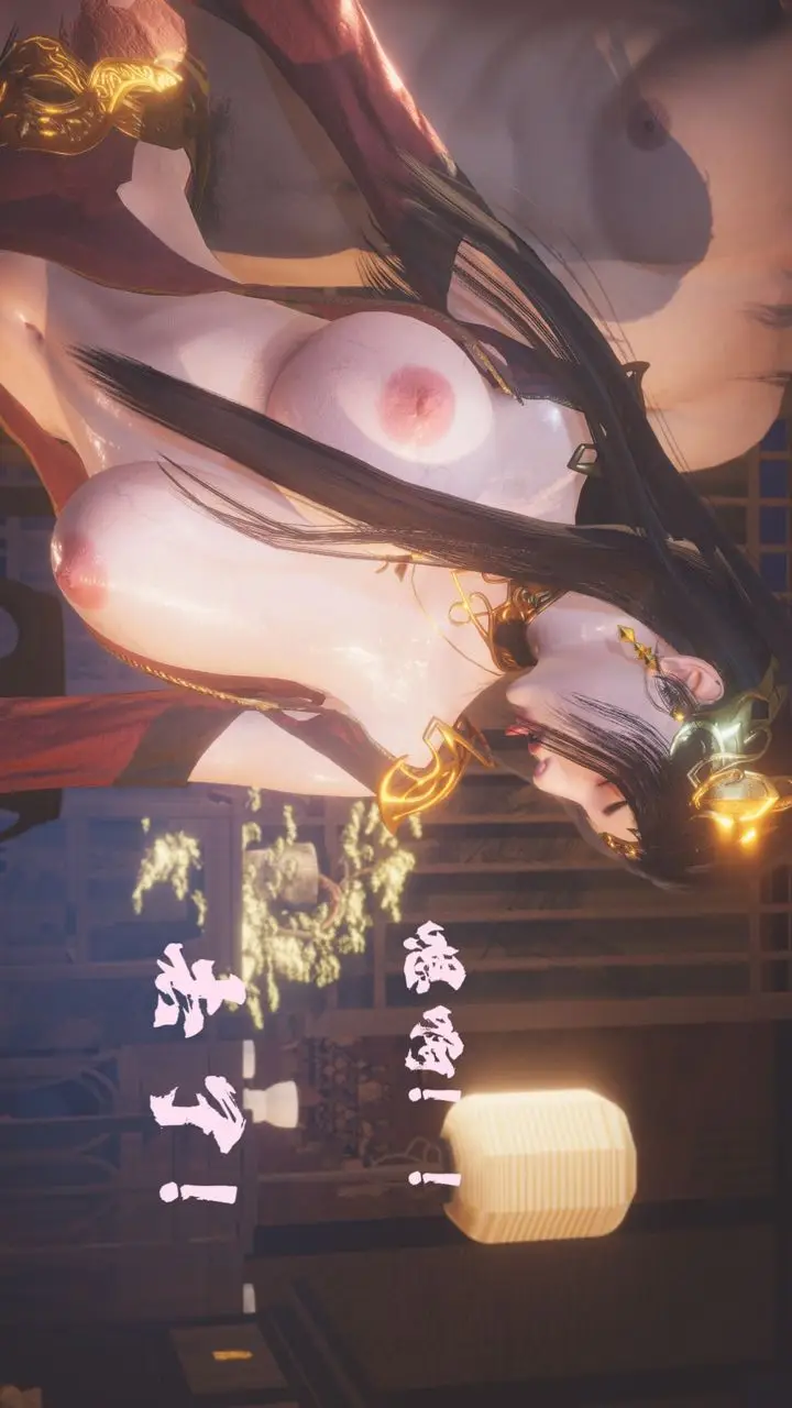 漫画《[3D]斗破苍穹-陨落心炎传奇-幻影变真诀-短篇》斗破苍穹短篇01第44张图