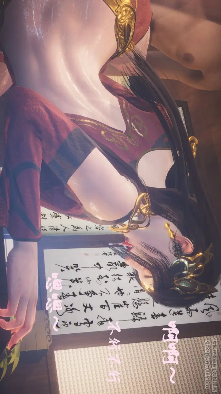 漫画《[3D]斗破苍穹-陨落心炎传奇-幻影变真诀-短篇》斗破苍穹短篇01第52张图
