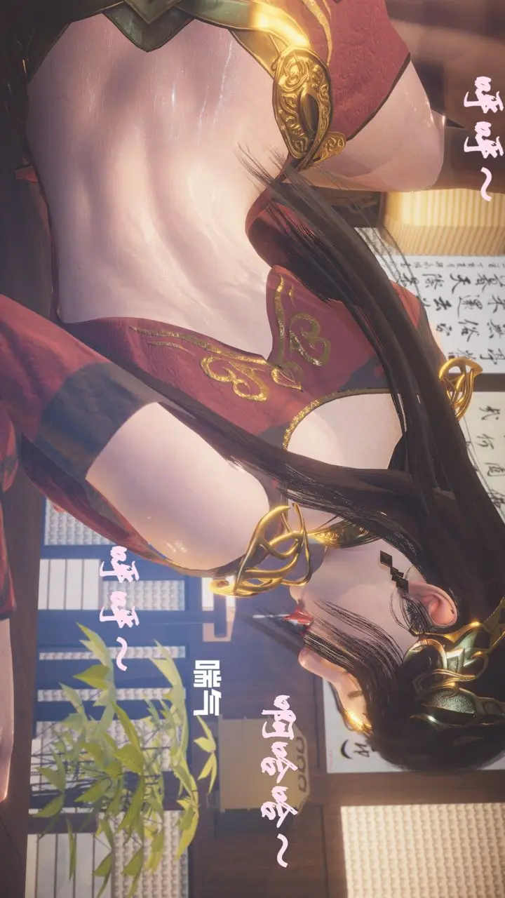 漫画《[3D]斗破苍穹-陨落心炎传奇-幻影变真诀-短篇》斗破苍穹短篇01第55张图