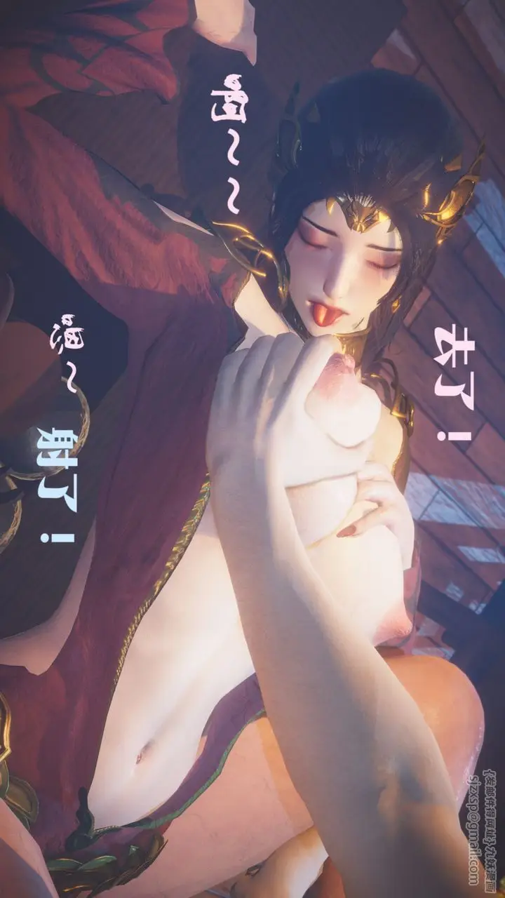 漫画《[3D]斗破苍穹-陨落心炎传奇-幻影变真诀-短篇》斗破苍穹短篇01第70张图