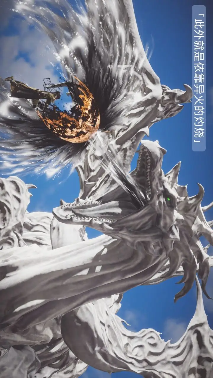 漫画《[3D]斗破苍穹-陨落心炎传奇-幻影变真诀-短篇》斗破苍穹短篇01第8张图