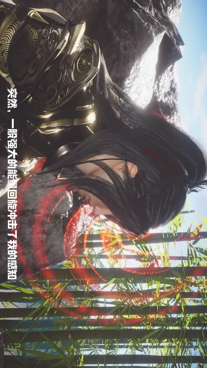 漫画《[3D]斗破苍穹-陨落心炎传奇-幻影变真诀-短篇》斗破苍穹短篇01第80张图