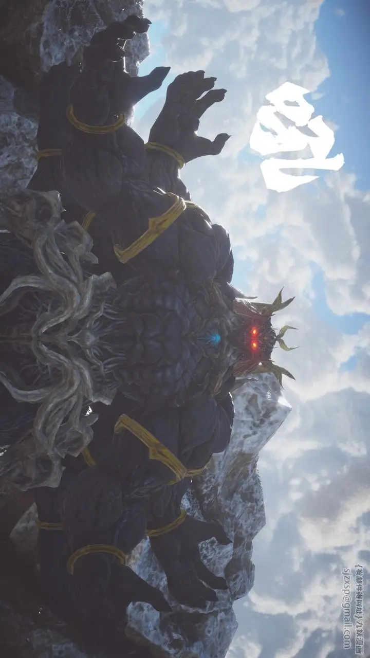 漫画《[3D]斗破苍穹-陨落心炎传奇-幻影变真诀-短篇》斗破苍穹短篇01第87张图
