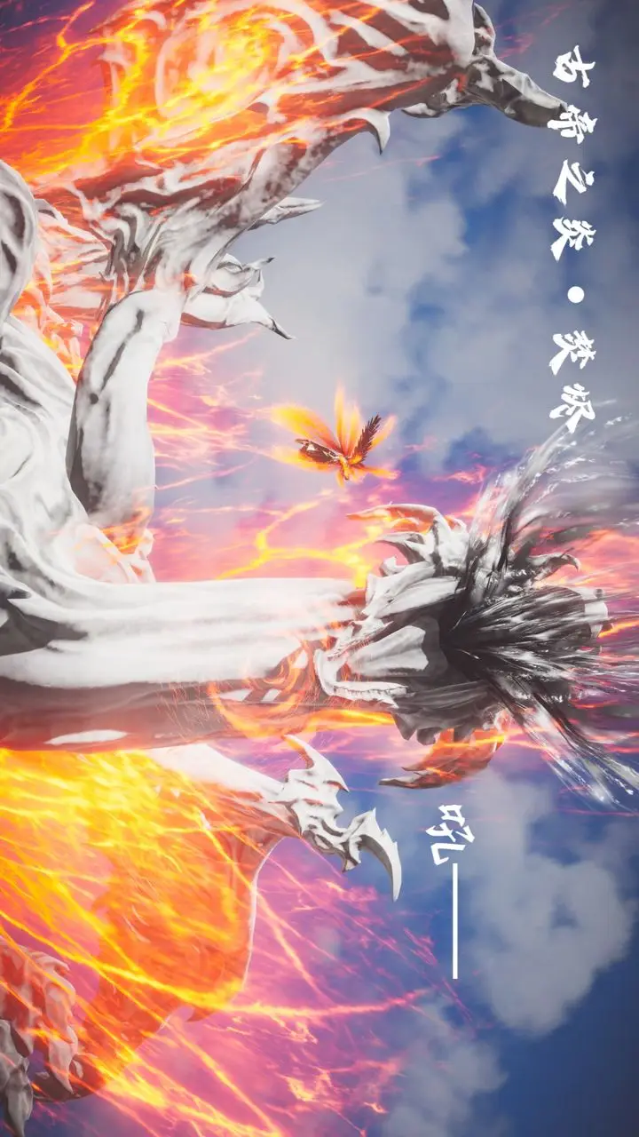 漫画《[3D]斗破苍穹-陨落心炎传奇-幻影变真诀-短篇》斗破苍穹短篇01第9张图