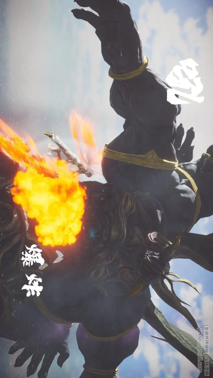 漫画《[3D]斗破苍穹-陨落心炎传奇-幻影变真诀-短篇》斗破苍穹短篇01第97张图
