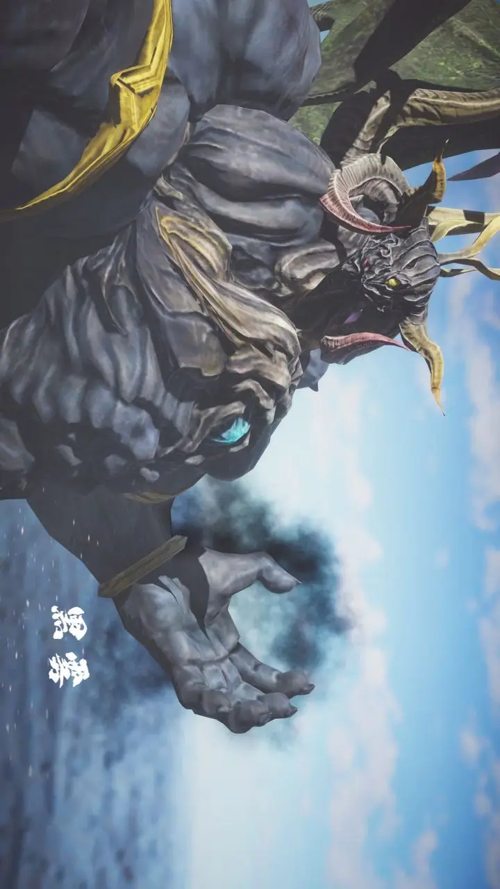 漫画《[3D]斗破苍穹-陨落心炎传奇-幻影变真诀-短篇》斗破苍穹短篇01第98张图