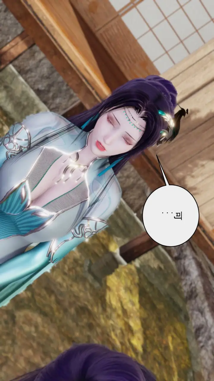漫画《[3D]斗破苍穹-陨落心炎传奇-幻影变真诀-短篇》幻影变真诀01第58张图