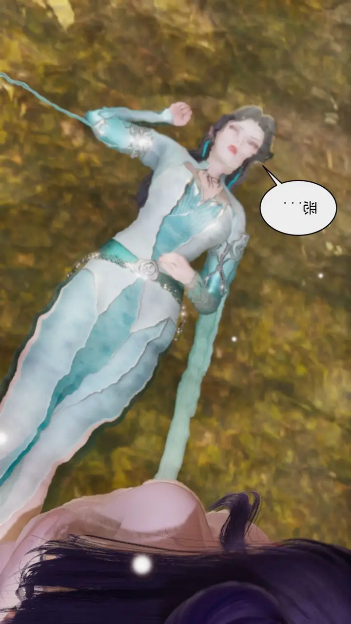 漫画《[3D]斗破苍穹-陨落心炎传奇-幻影变真诀-短篇》幻影变真诀01第59张图