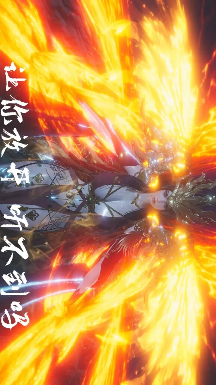 漫画《[3D]斗破苍穹-陨落心炎传奇-幻影变真诀-短篇》斗破苍穹短篇02第102张图