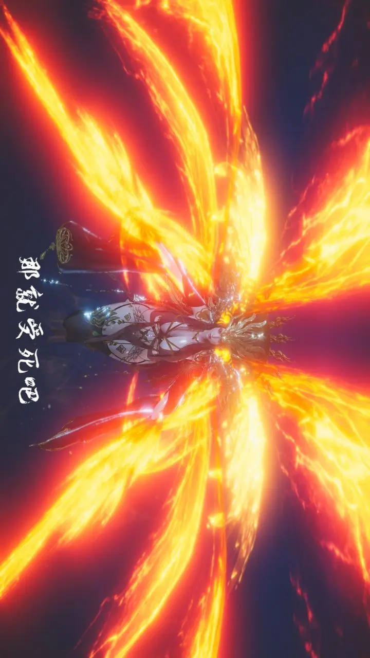 漫画《[3D]斗破苍穹-陨落心炎传奇-幻影变真诀-短篇》斗破苍穹短篇02第103张图