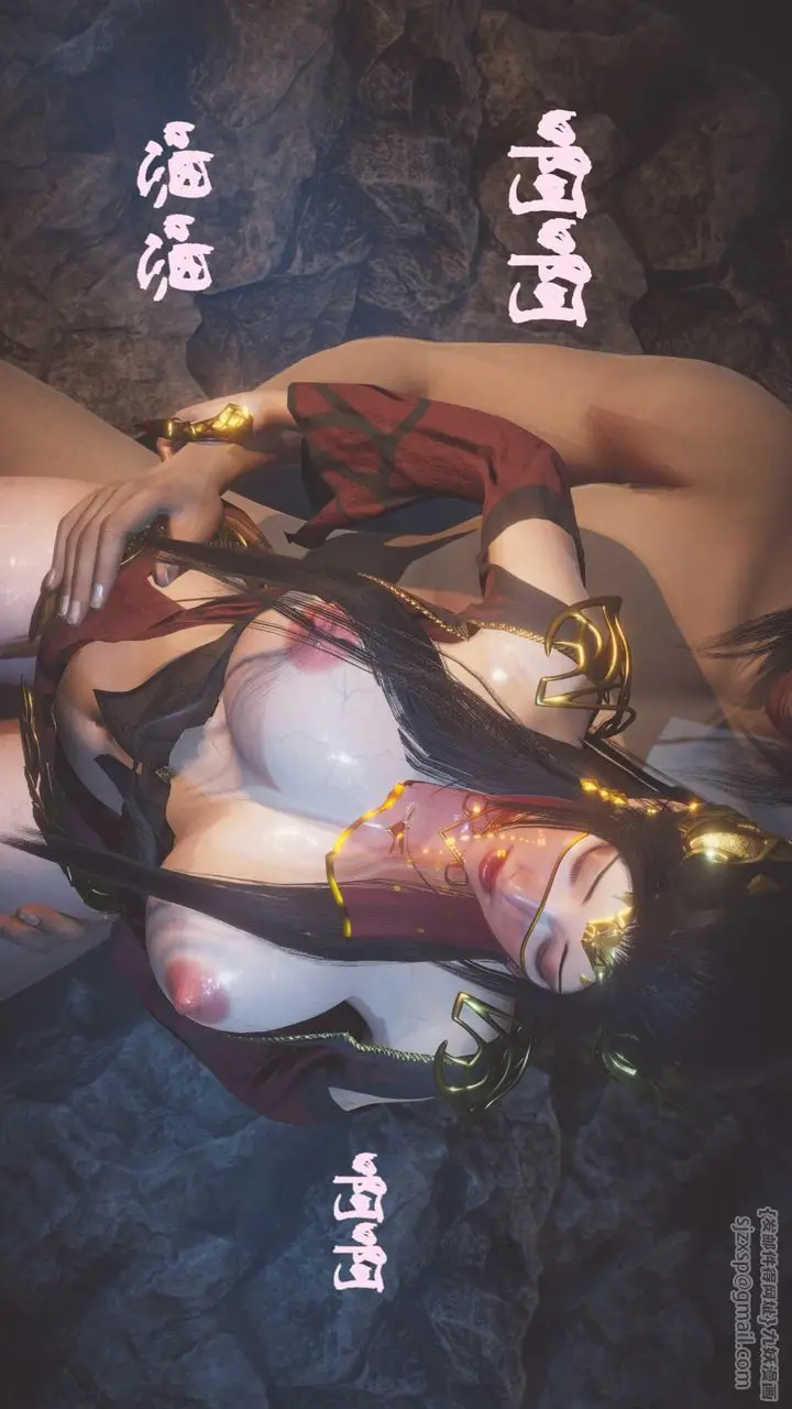漫画《[3D]斗破苍穹-陨落心炎传奇-幻影变真诀-短篇》斗破苍穹短篇02第21张图