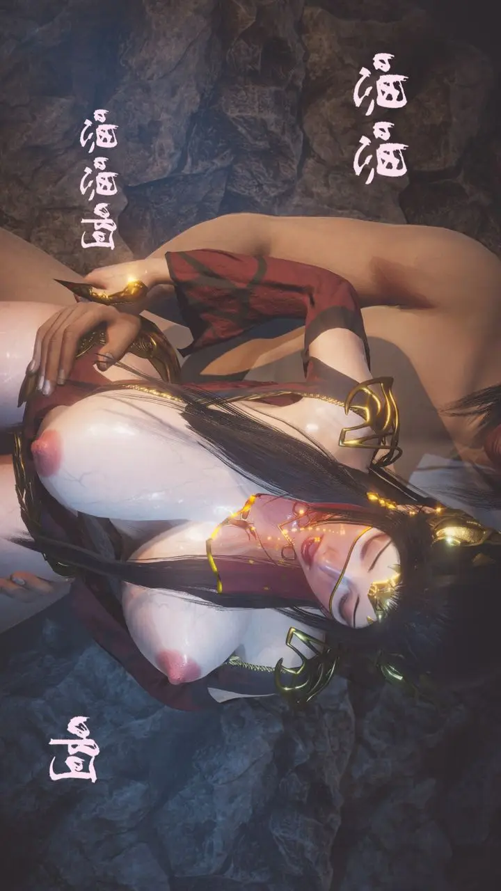 漫画《[3D]斗破苍穹-陨落心炎传奇-幻影变真诀-短篇》斗破苍穹短篇02第22张图
