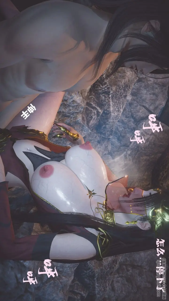漫画《[3D]斗破苍穹-陨落心炎传奇-幻影变真诀-短篇》斗破苍穹短篇02第35张图