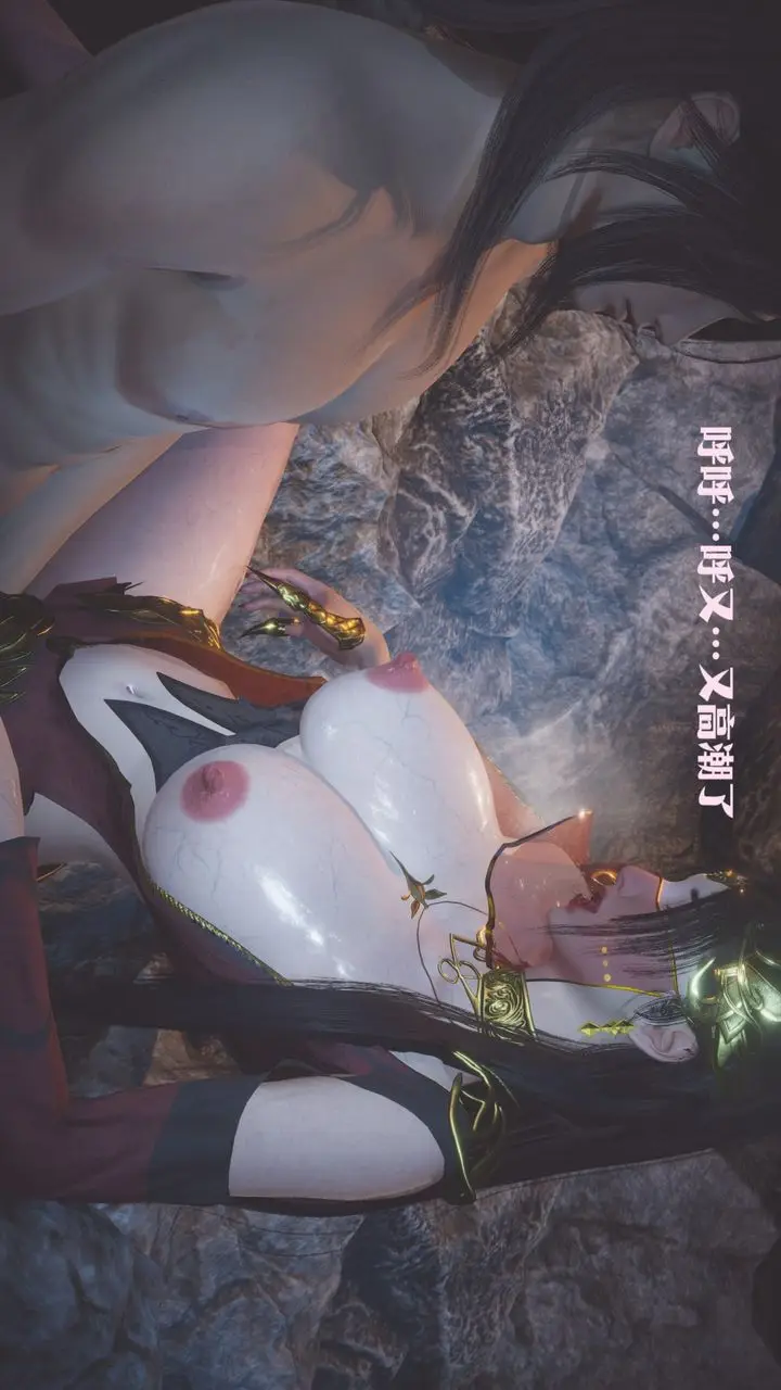 漫画《[3D]斗破苍穹-陨落心炎传奇-幻影变真诀-短篇》斗破苍穹短篇02第38张图
