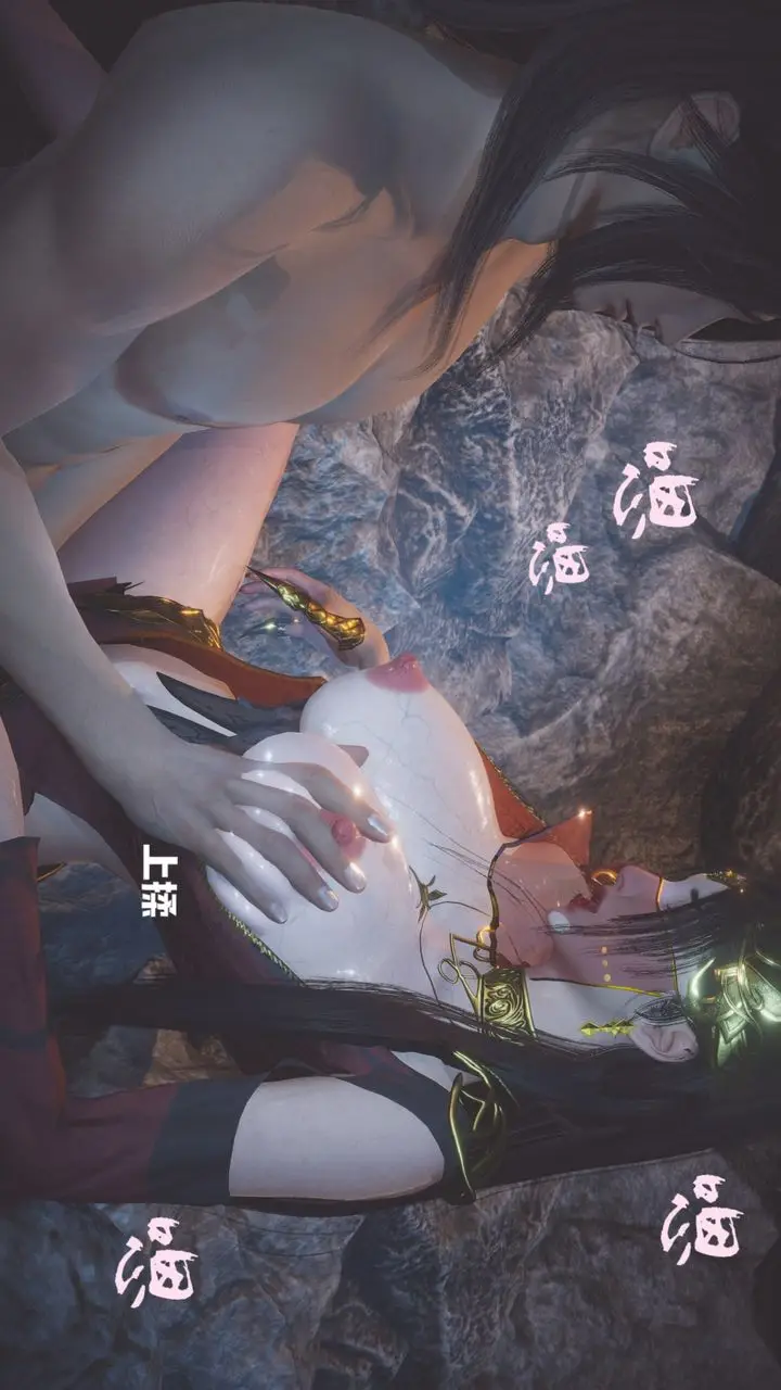 漫画《[3D]斗破苍穹-陨落心炎传奇-幻影变真诀-短篇》斗破苍穹短篇02第42张图