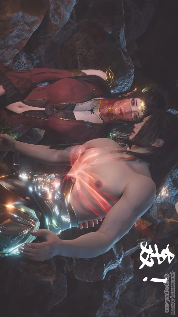 漫画《[3D]斗破苍穹-陨落心炎传奇-幻影变真诀-短篇》斗破苍穹短篇02第75张图