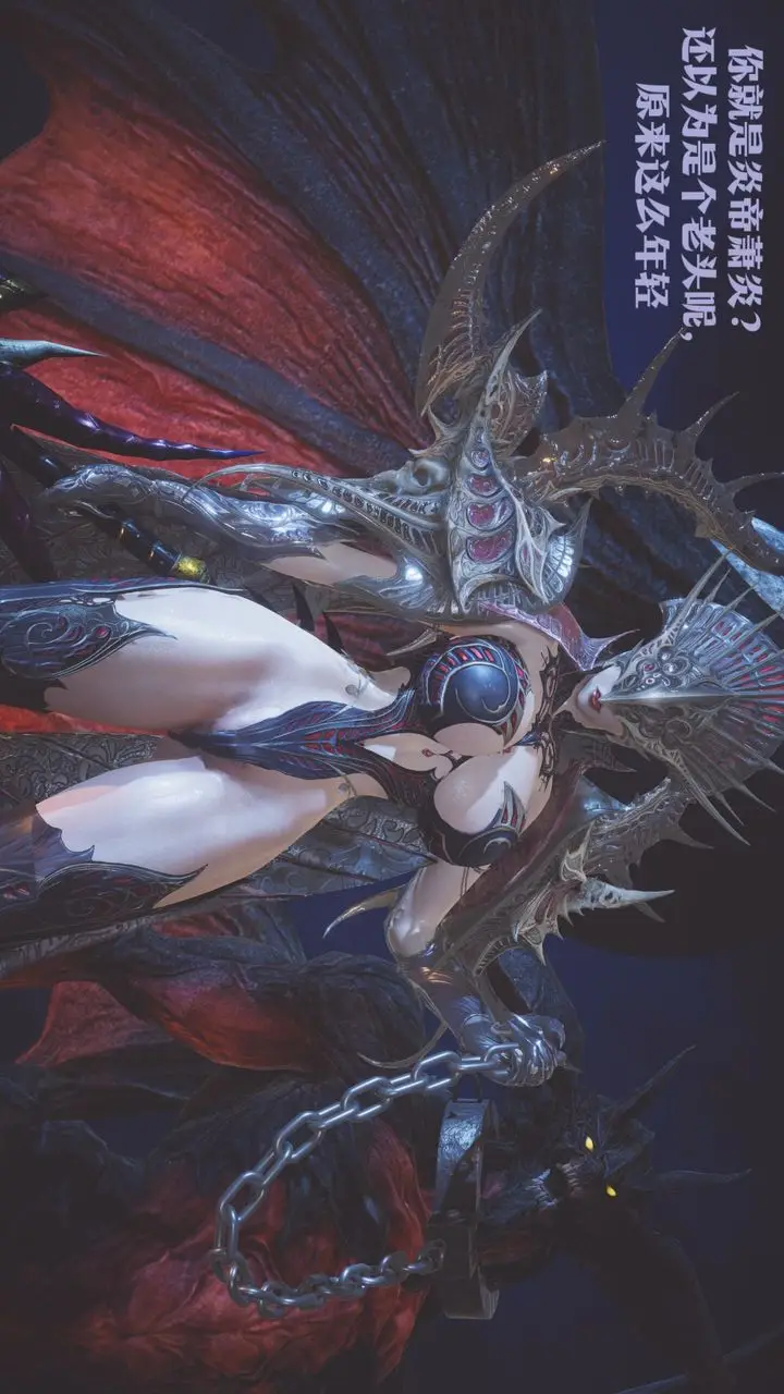 漫画《[3D]斗破苍穹-陨落心炎传奇-幻影变真诀-短篇》斗破苍穹短篇02第80张图