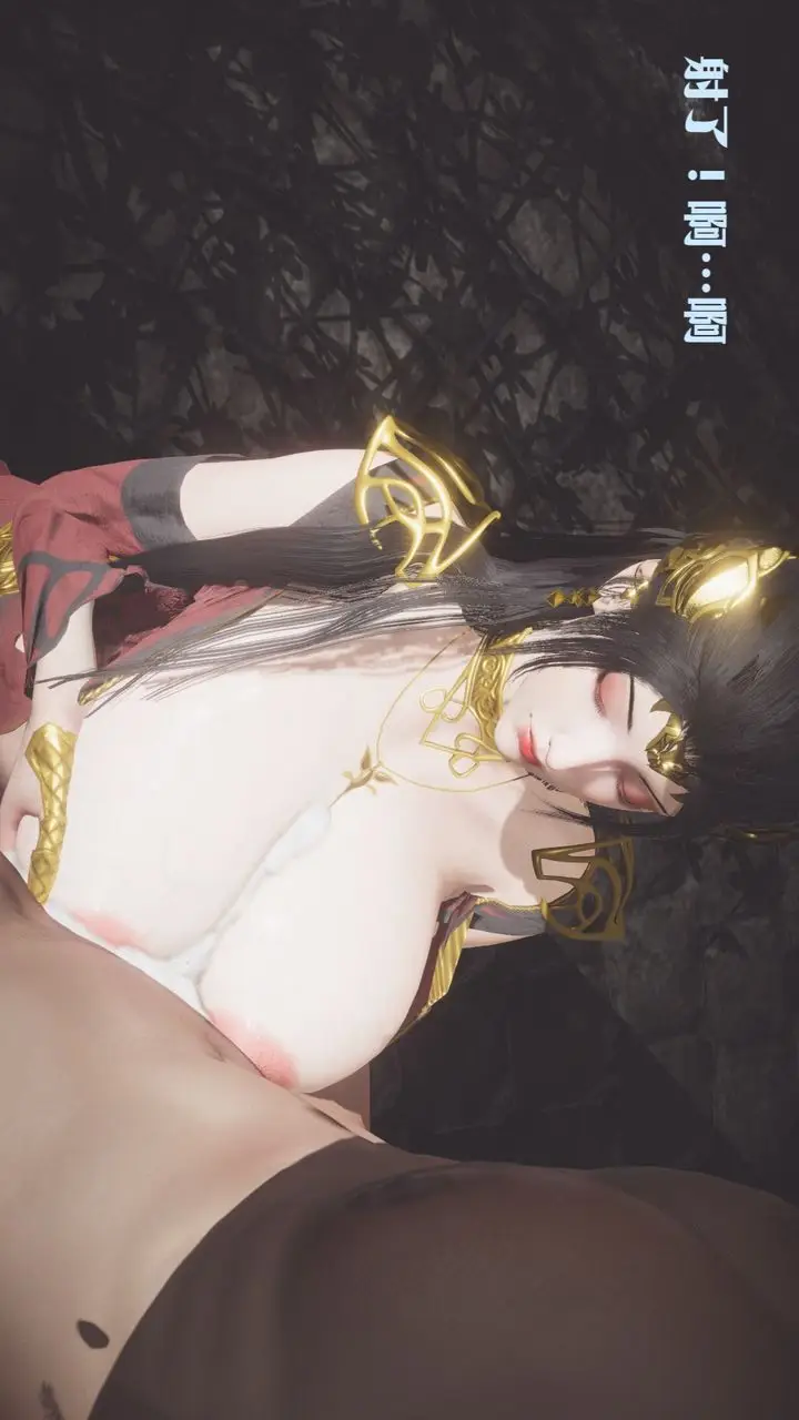 漫画《[3D]斗破苍穹-陨落心炎传奇-幻影变真诀-短篇》斗破苍穹短篇03第25张图