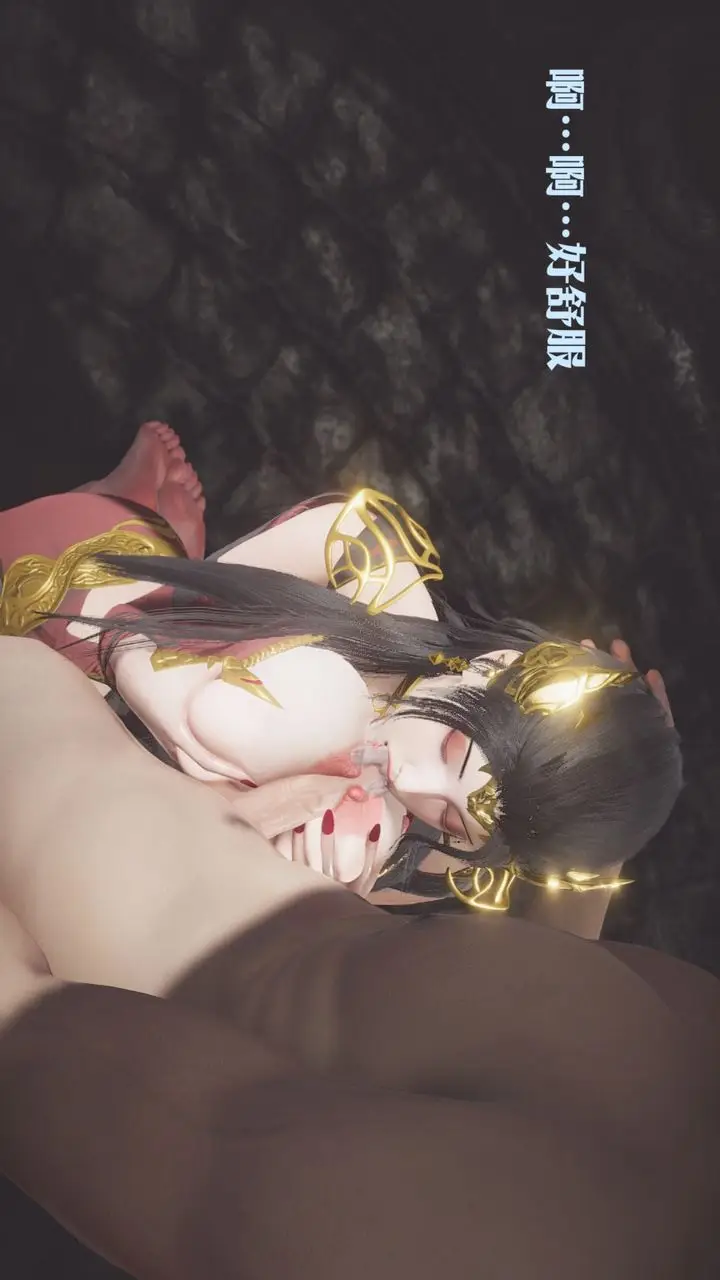漫画《[3D]斗破苍穹-陨落心炎传奇-幻影变真诀-短篇》斗破苍穹短篇03第31张图