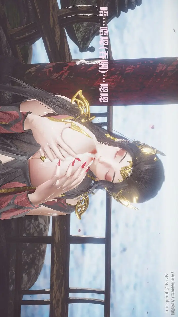 漫画《[3D]斗破苍穹-陨落心炎传奇-幻影变真诀-短篇》斗破苍穹短篇03第34张图
