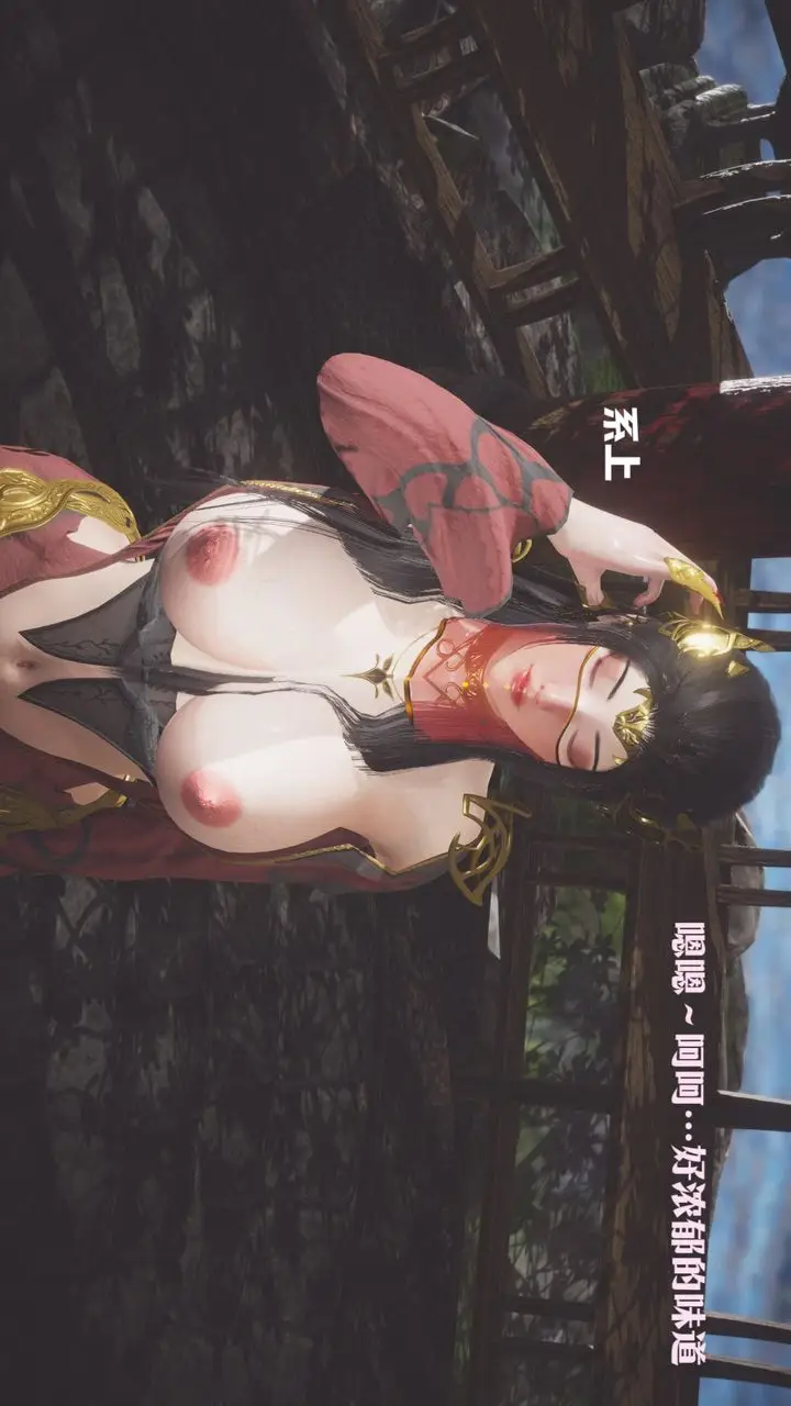 漫画《[3D]斗破苍穹-陨落心炎传奇-幻影变真诀-短篇》斗破苍穹短篇03第38张图