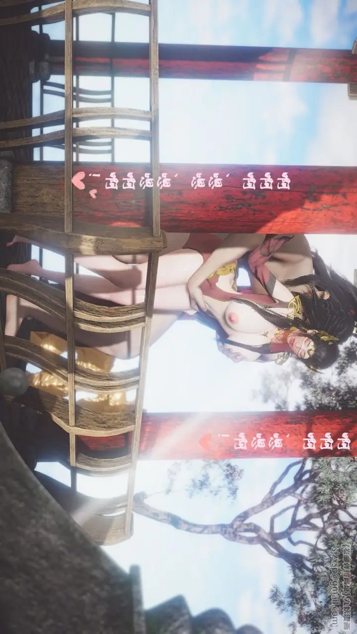 漫画《[3D]斗破苍穹-陨落心炎传奇-幻影变真诀-短篇》斗破苍穹短篇03第56张图
