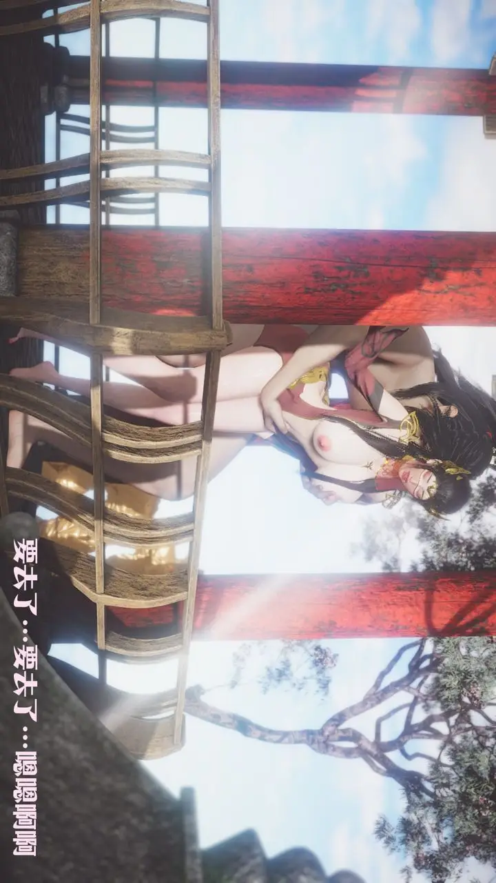 漫画《[3D]斗破苍穹-陨落心炎传奇-幻影变真诀-短篇》斗破苍穹短篇03第58张图