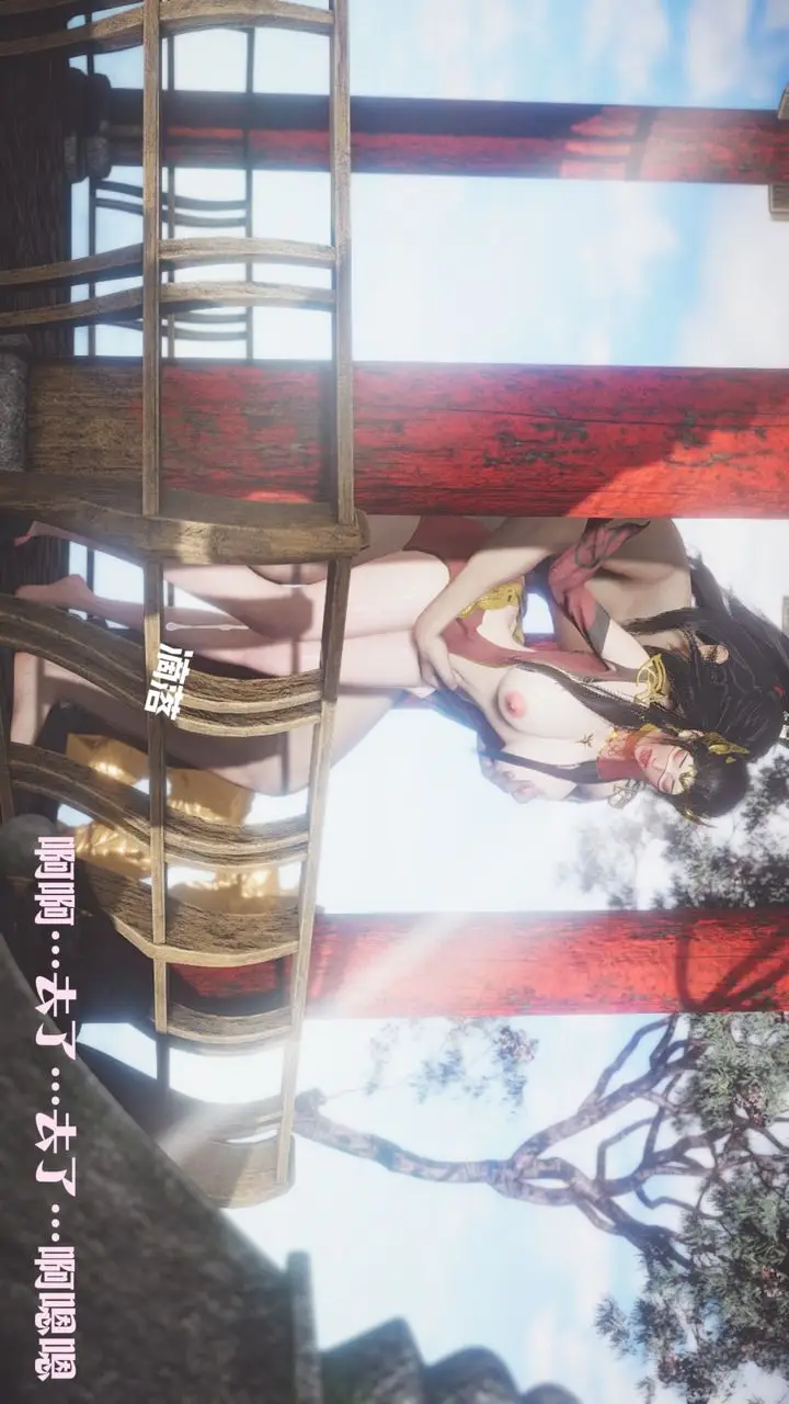 漫画《[3D]斗破苍穹-陨落心炎传奇-幻影变真诀-短篇》斗破苍穹短篇03第59张图