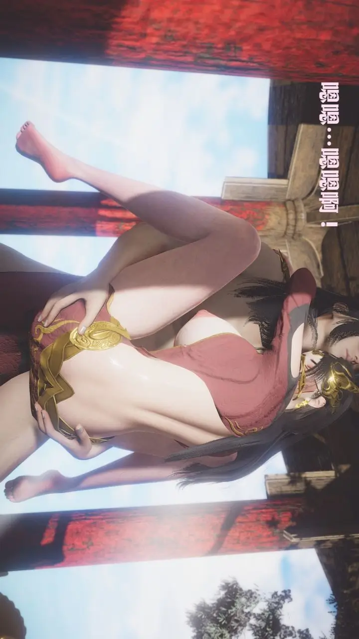 漫画《[3D]斗破苍穹-陨落心炎传奇-幻影变真诀-短篇》斗破苍穹短篇03第77张图